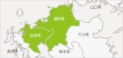 福岡県・佐賀県が工事エリア